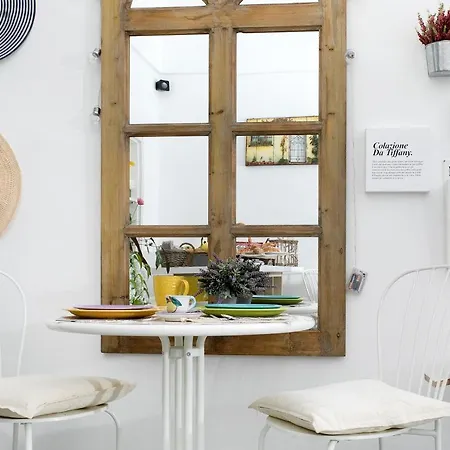 Elisir Bed and Breakfast 3*